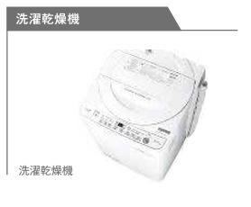 【設備】UGHD人形町