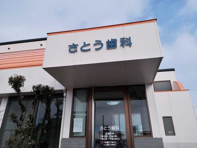 アークス黒田のセキュリティ|カメラ付インターホン(イメージ)