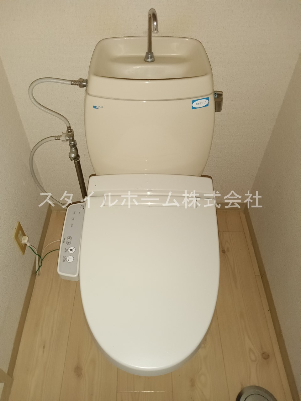 グリーンステージ中橋良Aのトイレ
