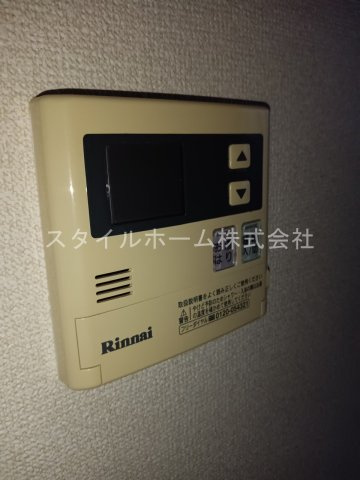 グリーンステージ中橋良Aの設備