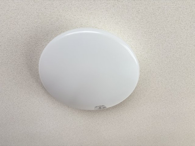 【設備】 | エバーハイツⅡ | 照明付きです