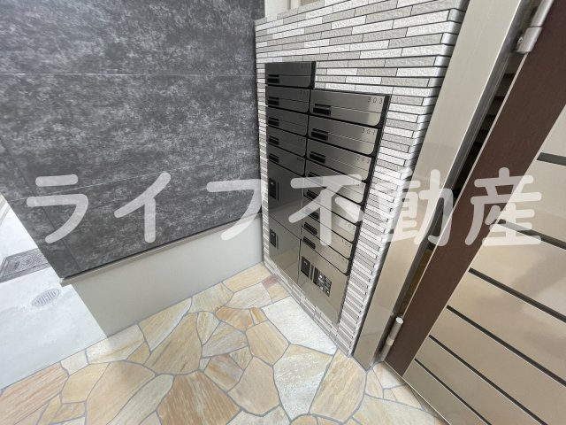 フジパレス弥刀Ⅱ番館のその他共用部分