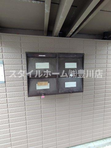 セジュール西浦Bのその他共用部分