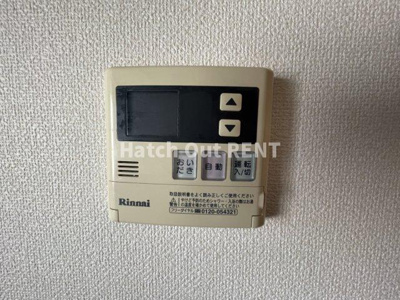 【設備】 | オーキッドレジデンス千葉中央