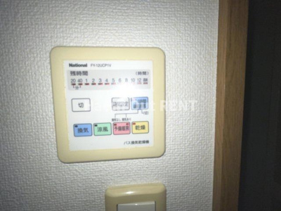 【設備】 | オーキッドレジデンス千葉中央