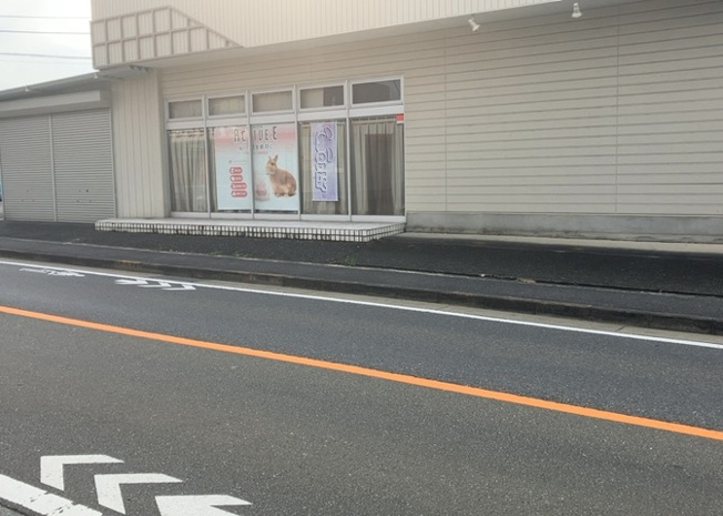 【外観】 | エニーハイツ | 隣家の土地はどうなっているのか、生活利便施設が近くにあるのか、学校まで近いかなど、お客様のライフスタイルにあわせたイメージが重要です。また、近くにあると困る施設が近くにないかも確認するといいでしょう。