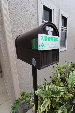 ファインヴィレッジはるひ野Fのその他共用部分