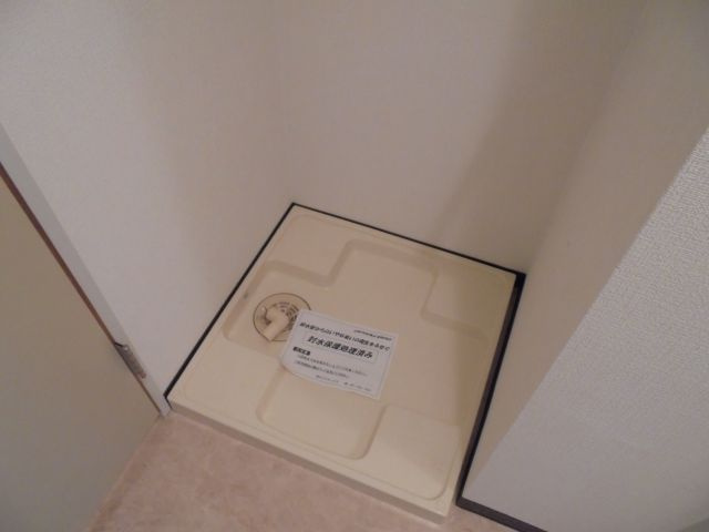 市川プラザのその他