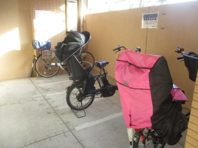 【その他共用部分】 | ブランコート