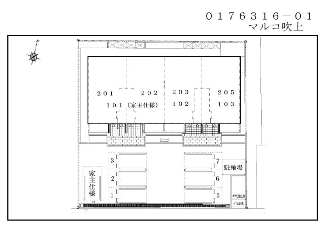 マルコ吹上の駐車場