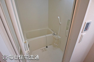 【浴室】 | 桑の葉