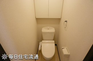 【トイレ】 | 桑の葉