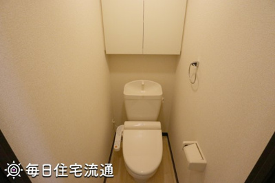 【トイレ】 | 桑の葉