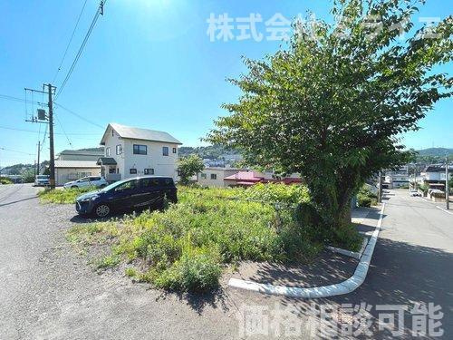 【土地】室蘭市高砂町2丁目の前面道路含む現地写真