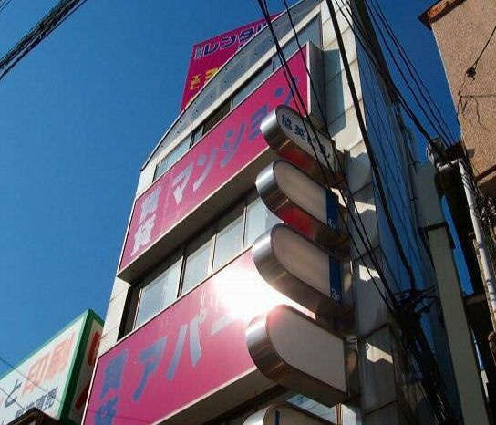 第70協英ビルの外観|外観