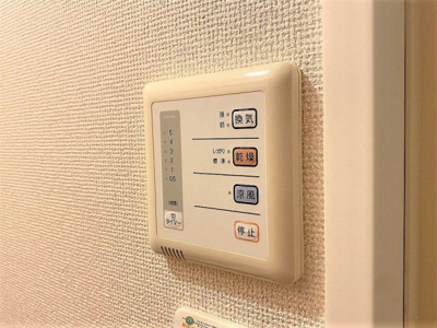 【その他】 | レオパレスネイティブⅤ