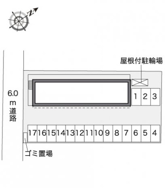 【その他】 | レオパレスネイティブⅤ