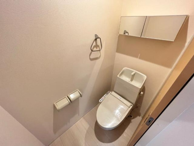 【トイレ】 | アルヴィータ | シャワー付トイレ