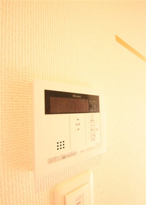 【設備】 | アドバンス大阪グロウスⅡ