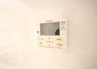 【設備】 | パークタワー北浜