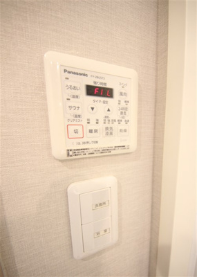 【設備】 | パークタワー北浜