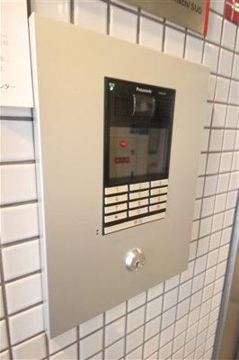 【セキュリティ】 | SERENiTE堺筋本町SUD