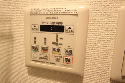 【設備】 | SERENiTE堺筋本町SUD