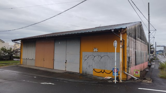 ５２３５０　岐阜市西川手　売倉庫