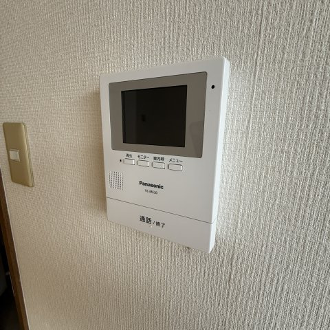 エルパティオのセキュリティ
