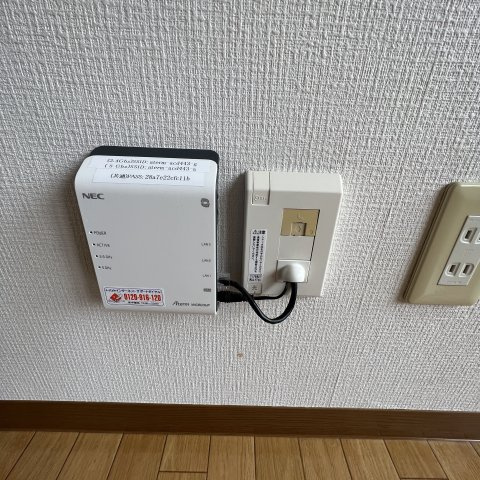 エルパティオの設備