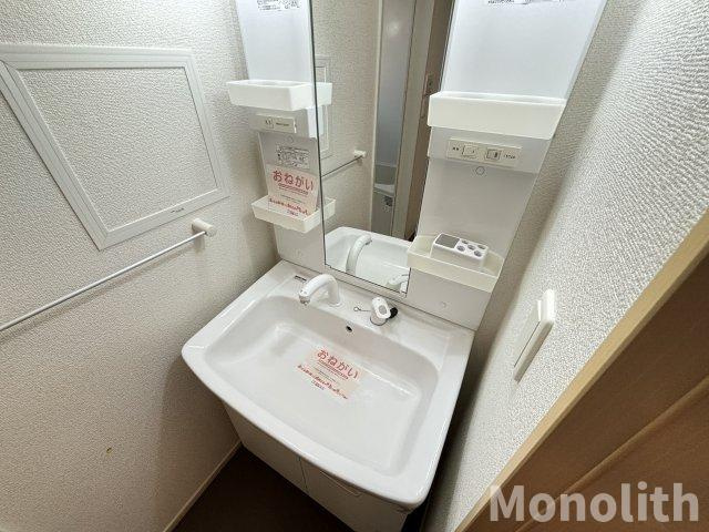 デイジーの洗面所