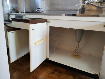 【キッチン】 | 並木ビル