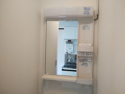 【洗面所】 | 並木ビル