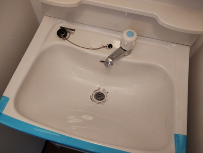 【洗面所】 | 並木ビル