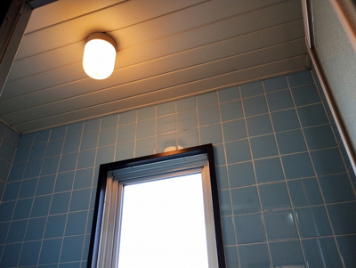 【浴室】 | 並木ビル