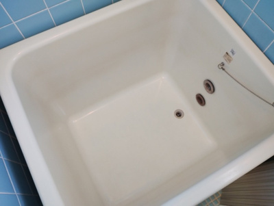 【浴室】 | 並木ビル