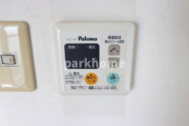 サンビレッジ一ツ橋 A棟の設備