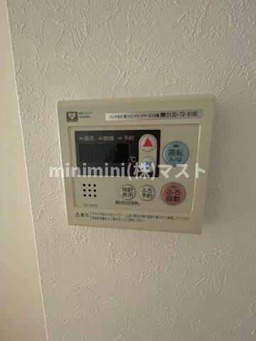 プレサンスＮＥＯ中之島公園の設備