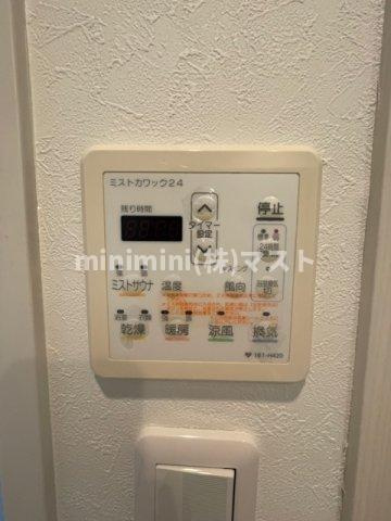 プレサンスＮＥＯ中之島公園の設備