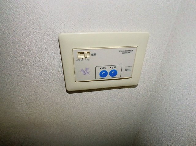 ピーコック28の設備