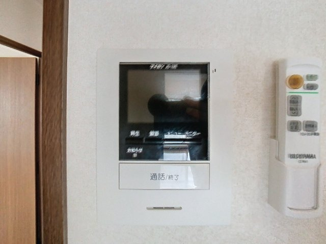 ピーコック28のセキュリティ