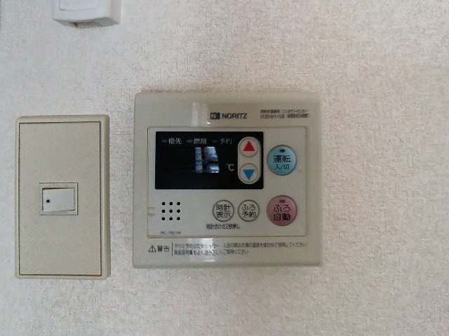 ピーコック28の設備