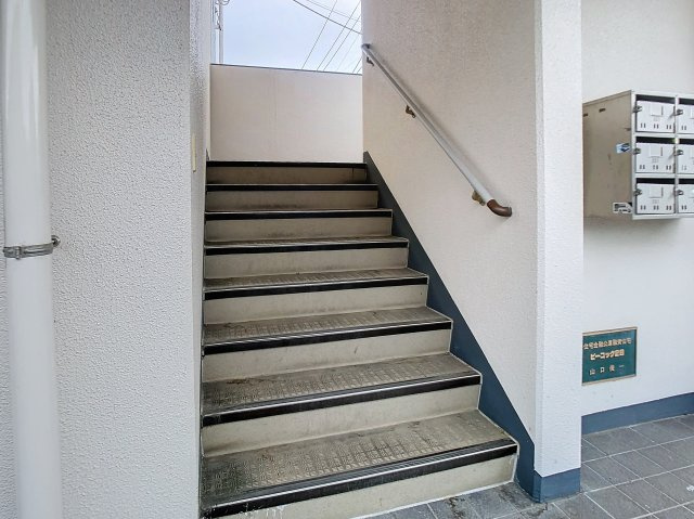 ピーコック28のその他共用部分