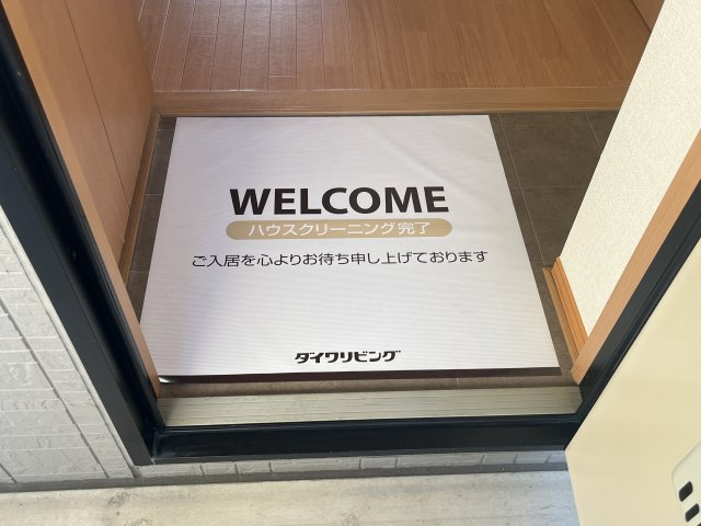 グレイスフル土山東の玄関
