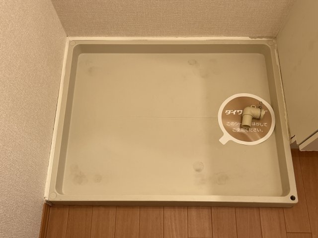 グレイスフル土山東のその他