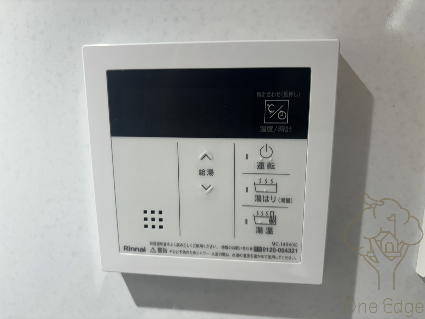S-RESIDENCE東三国amanteの設備