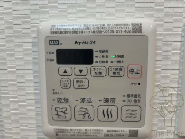 S-RESIDENCE東三国amanteの設備