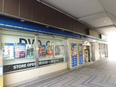 【周辺】 | レギオン