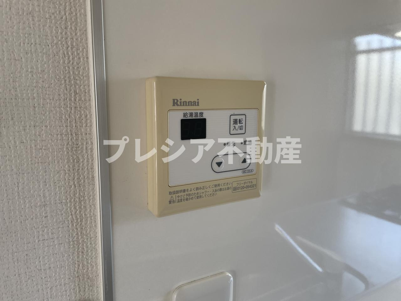 パラツィーナ二見の設備