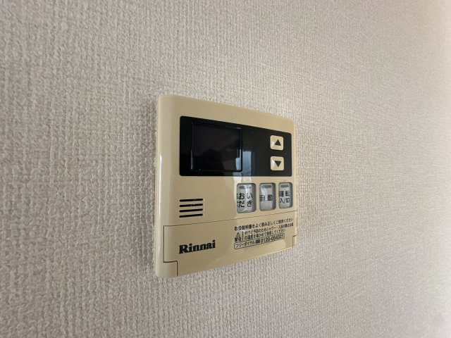 ハイツラポルテＡ棟の設備